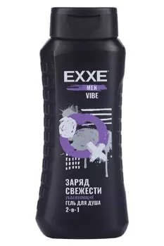 Гель д/душа Exxe men vibe 2в1 Заряд свежести увлажняющий, 400 мл