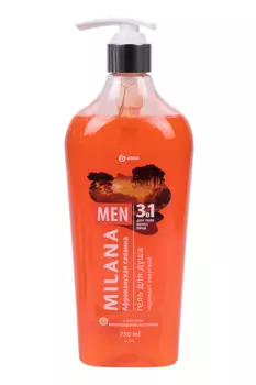 Гель д/душа GRASS Milana Men 3в1 африканская саванна, 750 мл