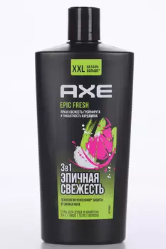 Гель д/душа и шампунь AXE 3в1 Epic fresh, 610 мл