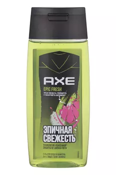 Гель д/душа и шампунь AXE 3в1 Epic fresh мужской, 100 мл