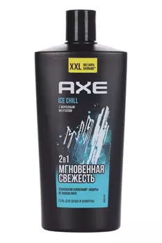 Гель д/душа и шампунь AXE Айс чилл мужской, 610 мл