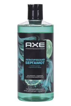 Гель д/душа и шампунь AXE Акватический бергамот мужской, 400 мл