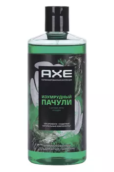 Гель д/душа и шампунь AXE Изумрудный пачули мужской, 400 мл