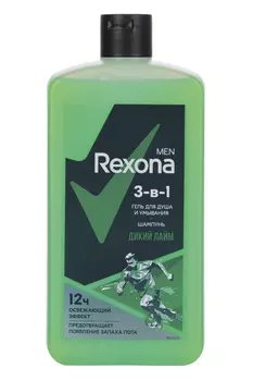 Гель д/душа и шампунь REXONA д/мужчин 3 в 1 Дикий лайм, 750 мл