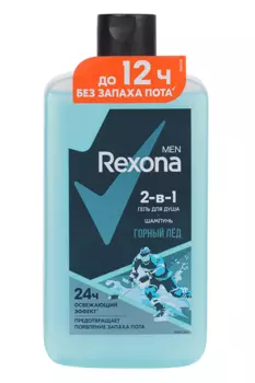 Гель д/душа и шампунь REXONA д/мужчин 2 в 1 Горный лед, 490 мл