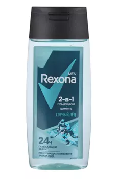 Гель д/душа и шампунь REXONA д/мужчин 2 в 1 Горный лед, 100 мл