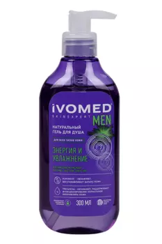 Гель д/душа Ивомед Skinexpert Men энергия/увлажнение, 300 мл