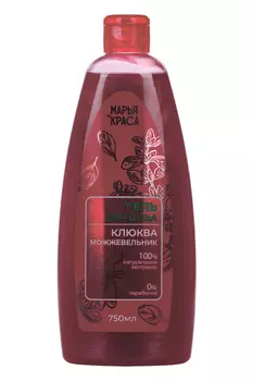 Гель д/душа Krassa Марья-Краса Клюква+Можжевельник б/парабенов б/силиконов, 750 мл