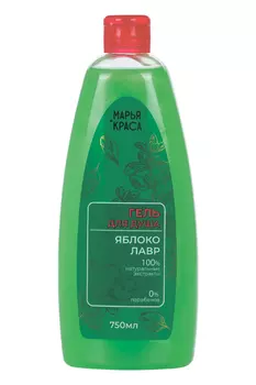 Гель д/душа Krassa Марья Краса Яблоко+Лавр, 750 мл