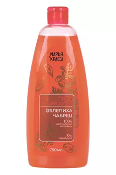 Гель д/душа Krassa Марья Краса Облепиха+Чабрец, 750 мл