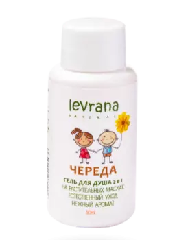 Гель д/душа Леврана 2 в 1 Череда Mini, 50 мл