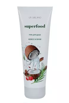 Гель д/душа Liv Delano Superfood кокос/личи, 250 мл