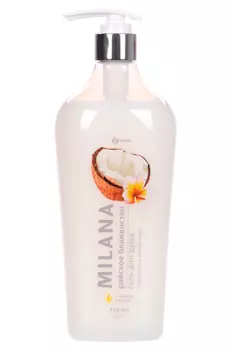 Гель д/душа Milana Райское блаженство с маслом кокоса, 750 мл