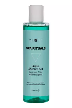 Гель д/душа MIXIT Spa Rituals Aqua Увлажняющий с экстракт ламинарии/мяты, 250 мл