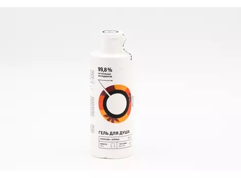 Гель д/душа Onme Апельсин и корица, 250 мл