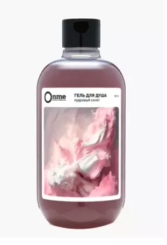 Гель д/душа Onme Пудровый сонет, 520 мл