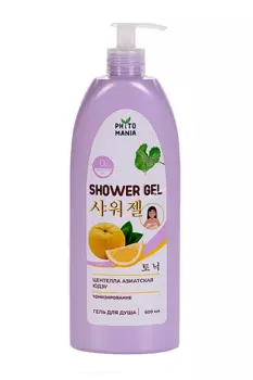 Гель д/душа PHYTOMANIA тонизирующий Центелла+Юдзу, 600 мл, с дозатором