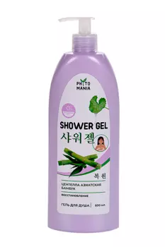 Гель д/душа PHYTOMANIA восстанавливающий Центелла+Бамбук, 600 мл, с дозатором
