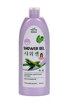 Гель д/душа PHYTOMANIA восстанавливающий Центелла+Бамбук, 600 мл