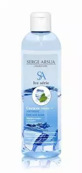 Гель д/душа Serge Arsua Свежее тело-Антипот, 250 мл