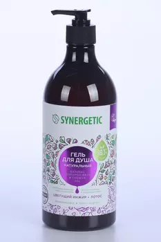 Гель д/душа SYNERGETIC натуральный цветущий инжир и лотос, 750 мл