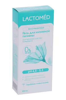 Гель д/интим гигиены Лактомед Длительное чувство комфорта, 200 мл