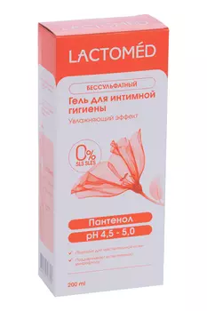 Гель д/интим гигиены Лактомед Увлажняющий эффект, 200 мл