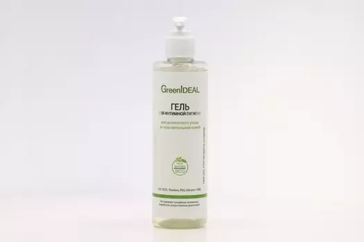 Гель д/интимной гигиены GreenIDEAL д/деликатного ухода за чувствительной кожей, 250 мл