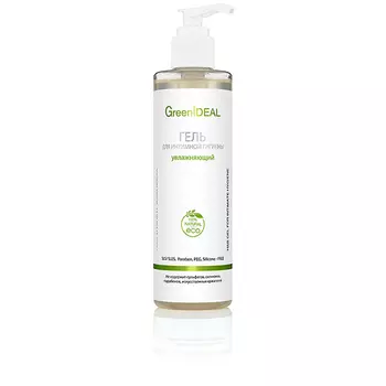 Гель д/интимной гигиены GreenIDEAL увлажняющий, 250 мл