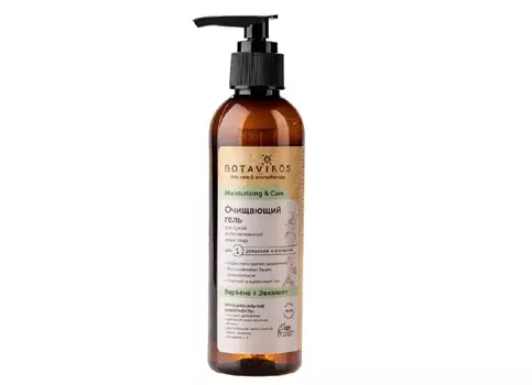 Гель д/лица BOTAVIKOS д/сух обезвож кожи очищающ, 200 мл