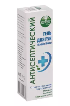 Гель д/рук Алфит Плюс антисептический, 75 г