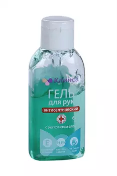 Гель д/рук антисептич эктракт алоэ/вит Е, 60 мл