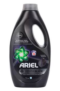 Гель д/стирки Ariel Revitablack черного белья 1,04 л