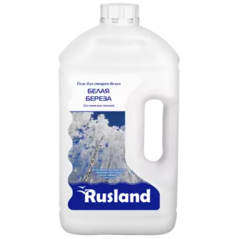 Гель д/стирки белья Rusland Белая береза д/светлых тканей 2,5 л
