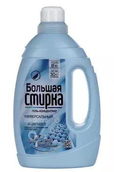 Гель д/стирки Большая стирка Universal 2в1 гипоаллергенно 1,2 л