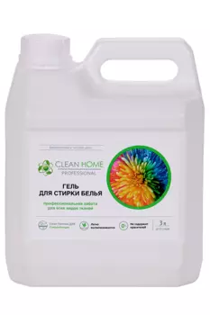 Гель д/стирки Clean home универсальный 3 л