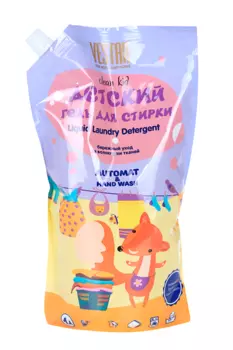 Гель д/стирки детского белья Вестар