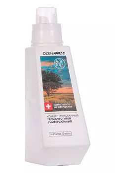 Гель д/стирки DzenClean концентрат универсальный 920 мл