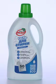 Гель д/стирки Green Drago концентрат 1,5 л