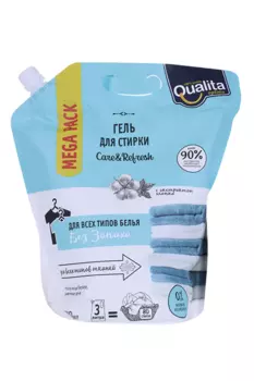 Гель д/стирки Qualita б/запаха д/всех типов белья 3 000 мл