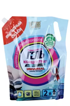 Гель д/стирки Вестар Универсальный 2 л