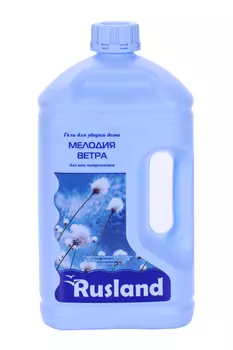 Гель д/уборки дома Rusland Мелодия ветра д/всех поверхносте 2,5 л