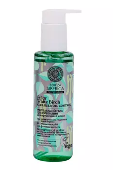 Гель д/умывания Natura Siberica Bereza Очищающий, 150 мл