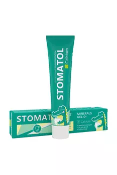 Гель д/зубов STOMATOL реминерализующий для детей и подростков 0+ Calcium,50г