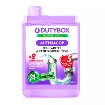 Гель-диггер Dutybox для прочистки труб «Антизасор», 200мл.