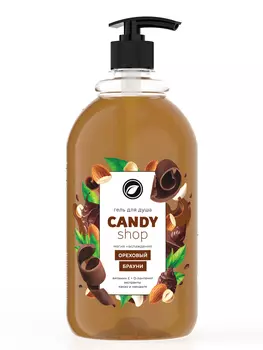 Гель для душа Candy Shop Ореховый брауни дозатор (ПЭТ) 1,0 л