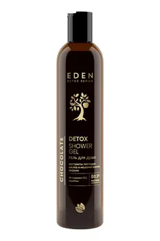 Гель для душа EDEN Detox Chocolate, 350мл