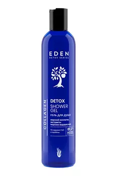 Гель для душа EDEN Detox Collagen, 350мл