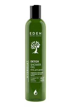 Гель для душа EDEN Detox Hydrolat, 350мл
