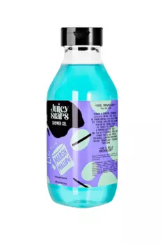 Гель для душа Juiсy Stars АЛЛО, МАРШМЕЛЛОУ, 400мл